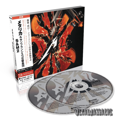Metallica S M 2 2cd Japanese Shm Cd Edition 29 September Metalmassacre Metal In High Quality